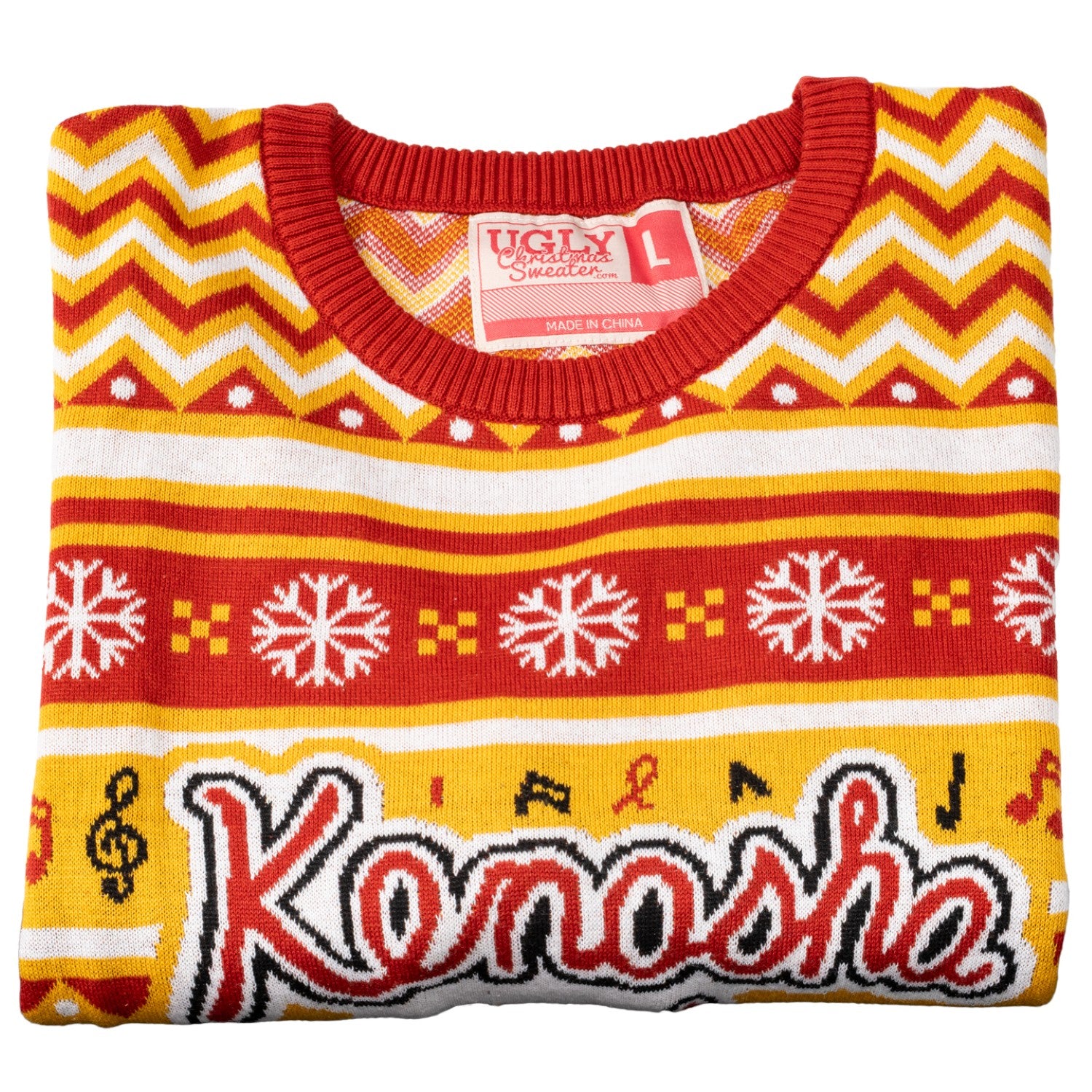 Kenosha Kickers Band Logo Ugly Christmas Sweater