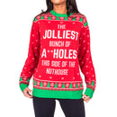Vacation Movie The Jolliest Bunch Red Ugly Christmas Sweater